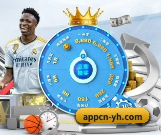 银河娱乐 APP