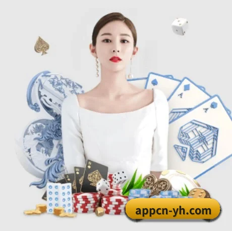 银河娱乐 APP 界面
